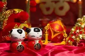河南各地彩礼情况一览图片