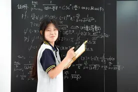 17岁中专女生姜萍：在数学世界中闪耀的星星图片