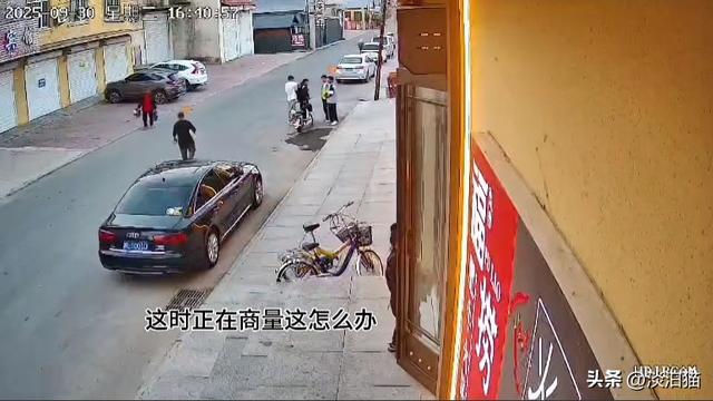 孩子犯错主动担责你会如何回应
