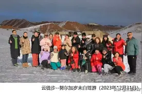 有人问我:你们自驾游群免费两年，目的是什么？图片