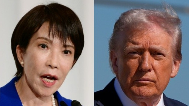 特朗普向高市早苗发贺电为啥不提名字