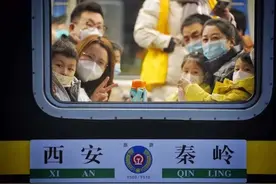 西安出发！乘坐秦岭小火车，1天往返雪国秘境|||🚞...图片