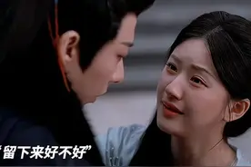 好家伙，看完《珠帘玉幕》40集大结局，我要给编剧寄刀片，太狠了图片
