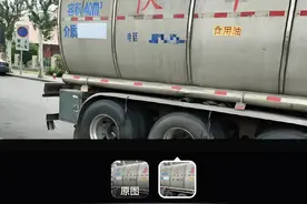 “油罐车装食用油事件图片