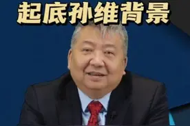 朱令被误诊，原因成谜。协和医院，我们还能相信你吗？图片