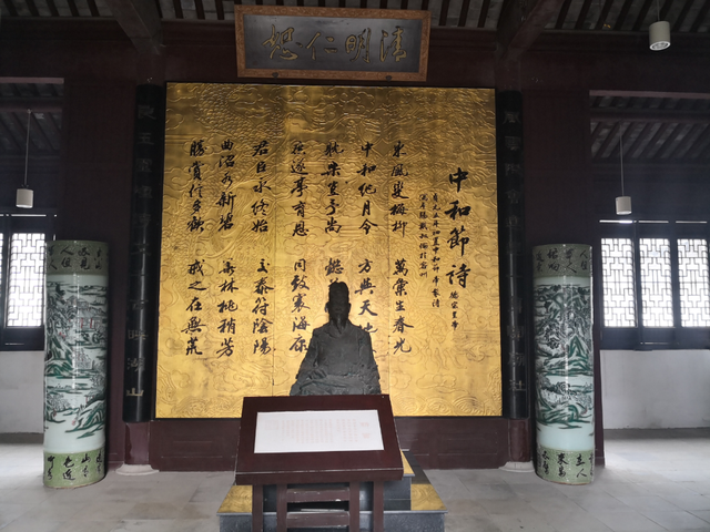 开学第一课！在金坛还能这样学？