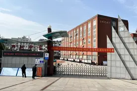 长春比较好的私立高中有哪些？图片