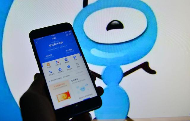 支付宝风险交易待结算资金多久解除？3天后自动解封吗？