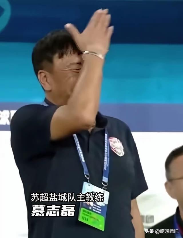 盐城0比3输给无锡有何警示