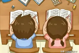 现在的大学生都有的通病 一、大一 1.只知道好好学习图片