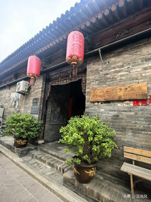 西安到平遥高铁两日游攻略——送给想当晋商少奶奶的你