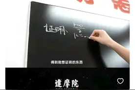 是∑还是½，姜萍不知道数学符号图片