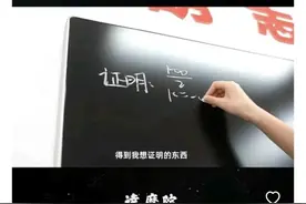 是∑还是½，姜萍不知道数学符号图片
