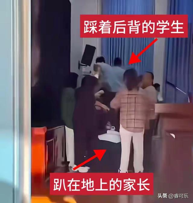 你如何看待学校愧疚式教育