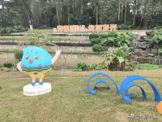 广州大学城小谷围岛