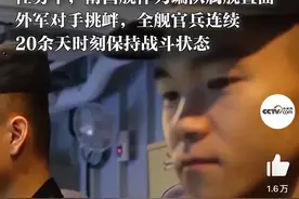 南昌舰威震四海，与美国航母编队缠斗20天，逼退敌舰！图片