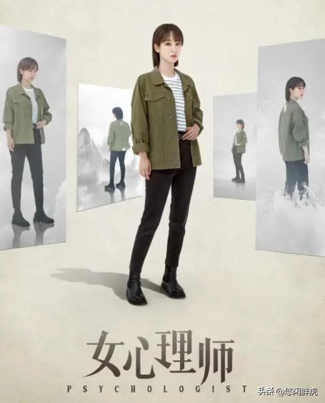 拒绝剧荒❗️14部杨紫出演的电视剧