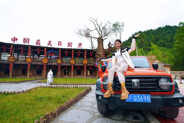 卓尼文旅盛会：民歌与运动交织，奏响民族风情乐章