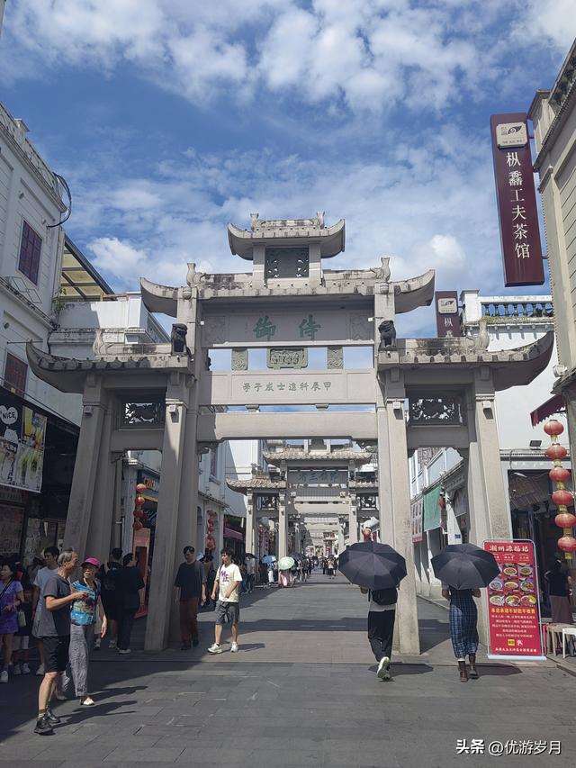 潮州古城