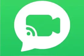 华为畅连——全场景设备间的通信工具图片