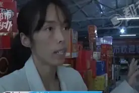"梦想成灰！30岁女子15万接手超市，无法回本，背...图片