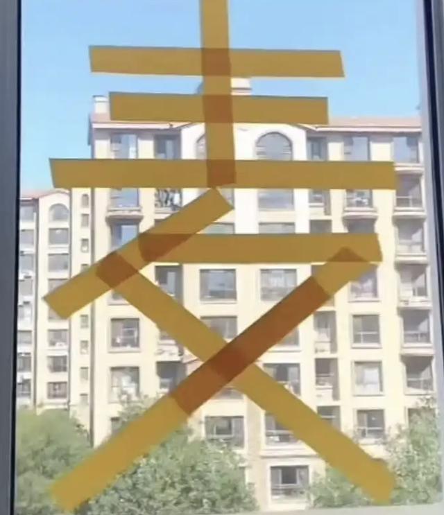 台风天在窗上贴字有效吗