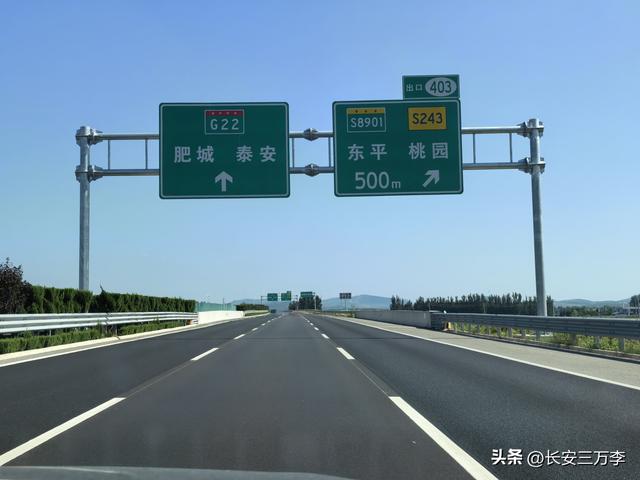 北上大草原第14站：南回山东微山岛