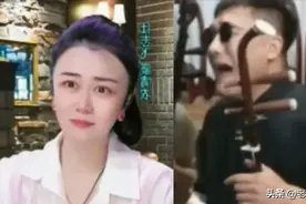 全网悲催至极的二饼版《大不了》来了图片