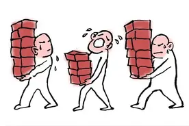 一位癫痫患者的自述：第一次犯病，我经历了什么？图片
