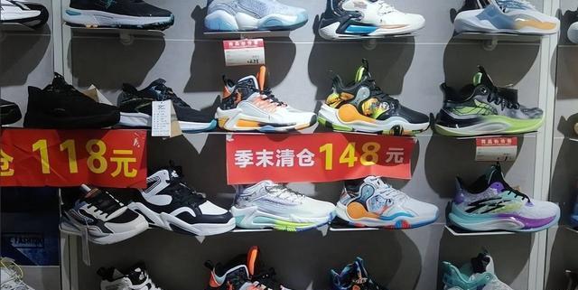 曾被吹上天，如今却跌落神坛的4个国产运动鞋，你穿过哪些？