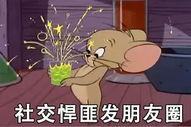 1、打游戏真的能让人变年轻，刚刚我打王者，她们都叫...图片