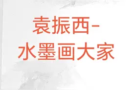 人快乐要分泌这十样东西； 1：多巴胺：抽烟，美食图片