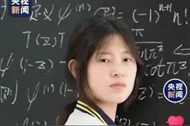 头条创作挑战赛# 浙江大学拒绝姜萍破格录取哈佛图片