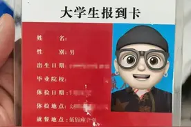 我是采矿工程专业，主要就业方向也是煤矿图片