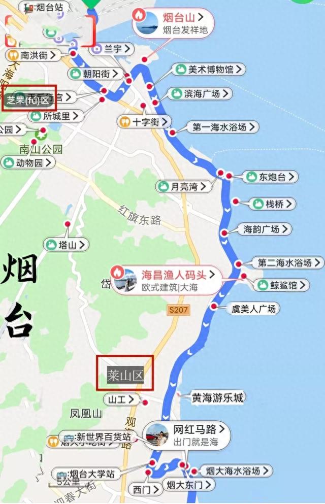 养马岛旅游攻略(烟台养马岛怎么玩)
