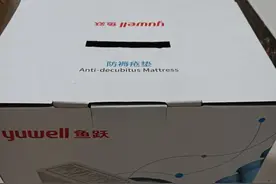 残疾证可以领轮椅，你领了吗？ 说一下我今天发生的事图片