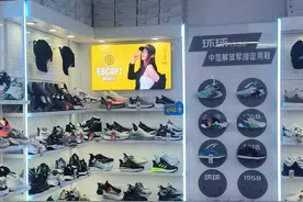 真皮男鞋代理加盟真皮男鞋代理加盟的完整指南 在男士鞋履...图片