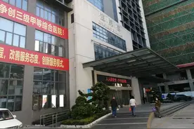 终于把胃肠镜做完了，简单分享一下过程与感受。 1、...图片