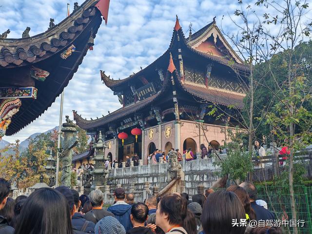 自驾游九华山（天津-海南自驾游第二天）