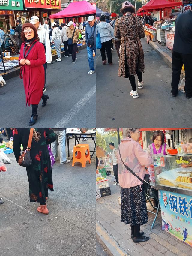 晚秋你穿什么衣服出门