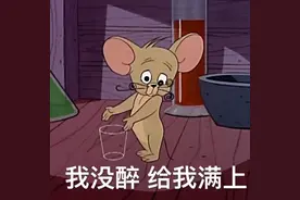 为什么山东人一直被嘲笑low？图片