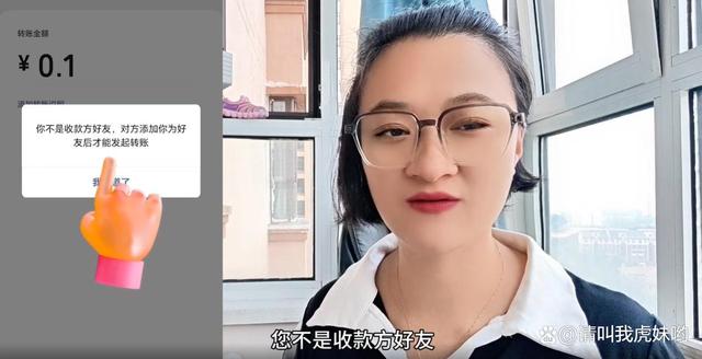 微信好友是否拉黑了你？抓紧打开这个功能，直接显示出来，快试试