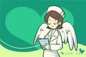 三甲医院护士工资曝光，护士职业属于工资高压力大图片