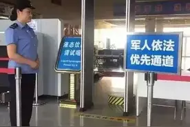 铁路重庆西站站务员依照车站规定图片