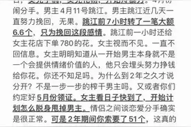 合十][合十][合十]胖猫一路走好，一声叹息图片