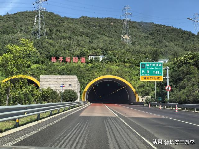 北上大草原第14站：南回山东微山岛