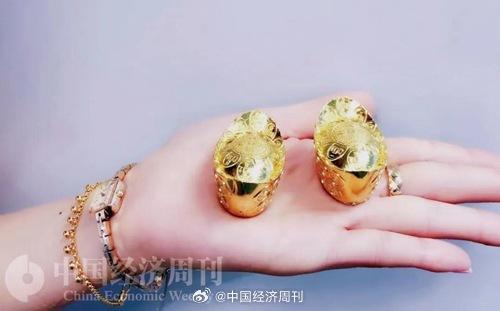 专家称黄金市场或迎第二波调整
