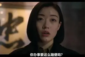 昨天超异能族迎来了大结局，三集连放确实很精彩。看完...图片