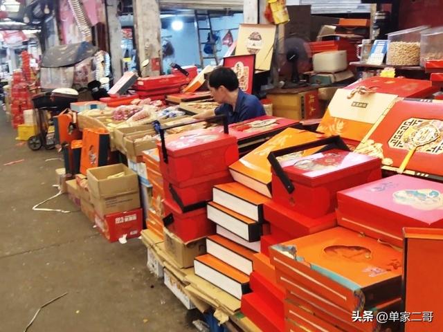 你打算怎样度过双节假期