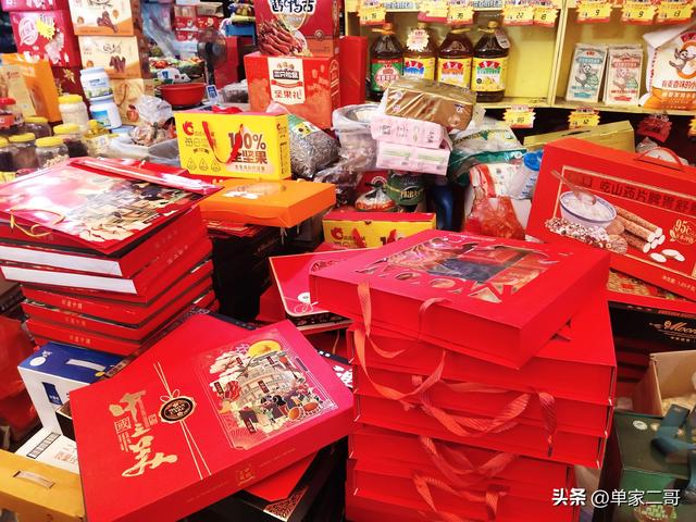 你打算怎样度过双节假期